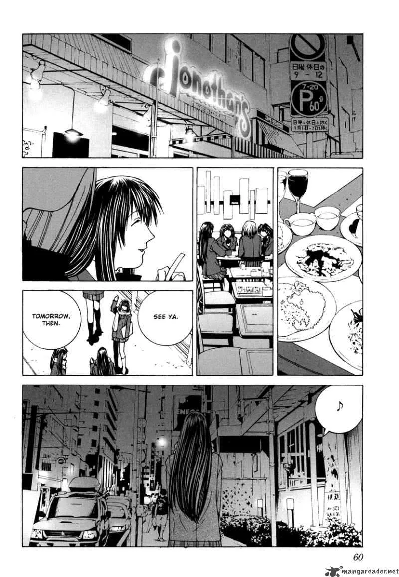 Junk Record of the Last Hero Chapter 3 page 67