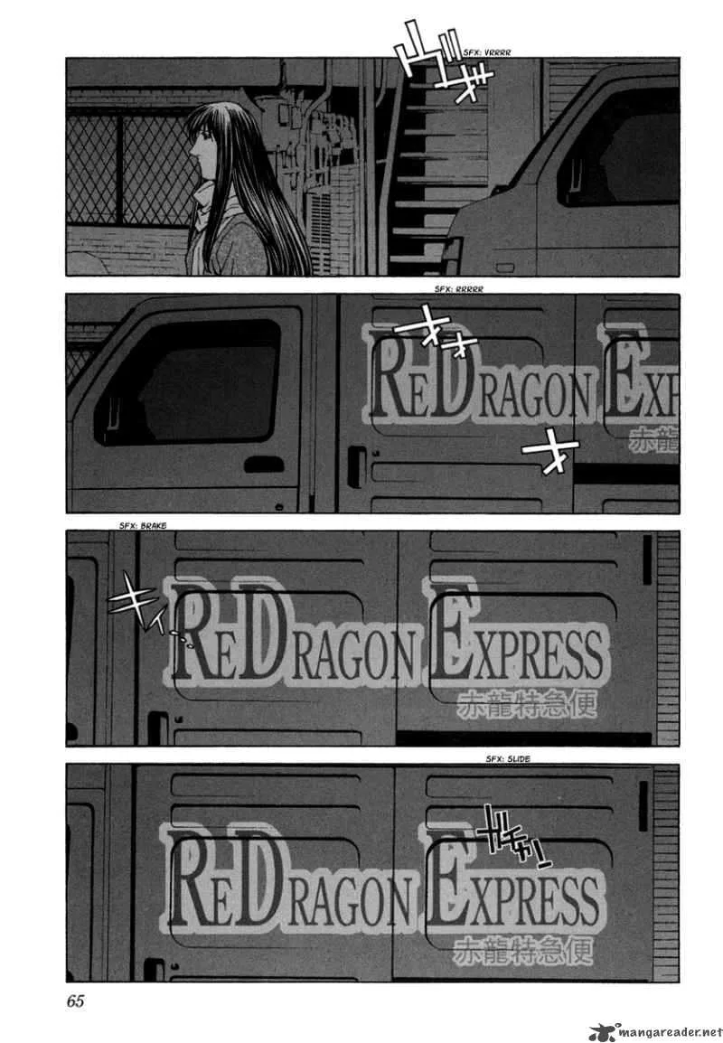 Junk Record of the Last Hero Chapter 3 page 71