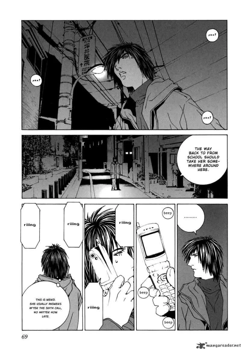 Junk Record of the Last Hero Chapter 3 page 75