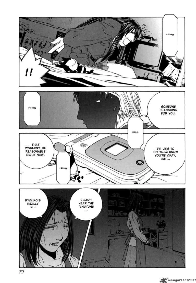 Junk Record of the Last Hero Chapter 3 page 84