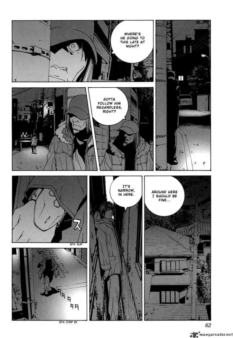 Junk Record of the Last Hero Chapter 3 page 87