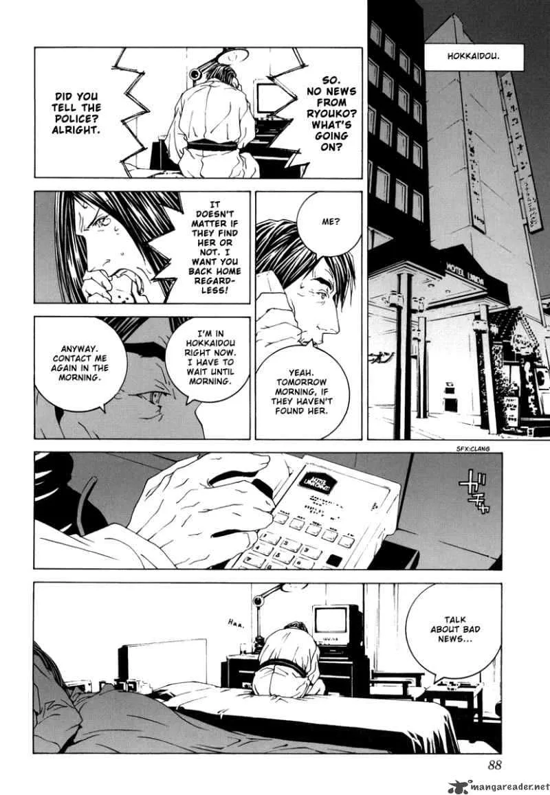 Junk Record of the Last Hero Chapter 3 page 92