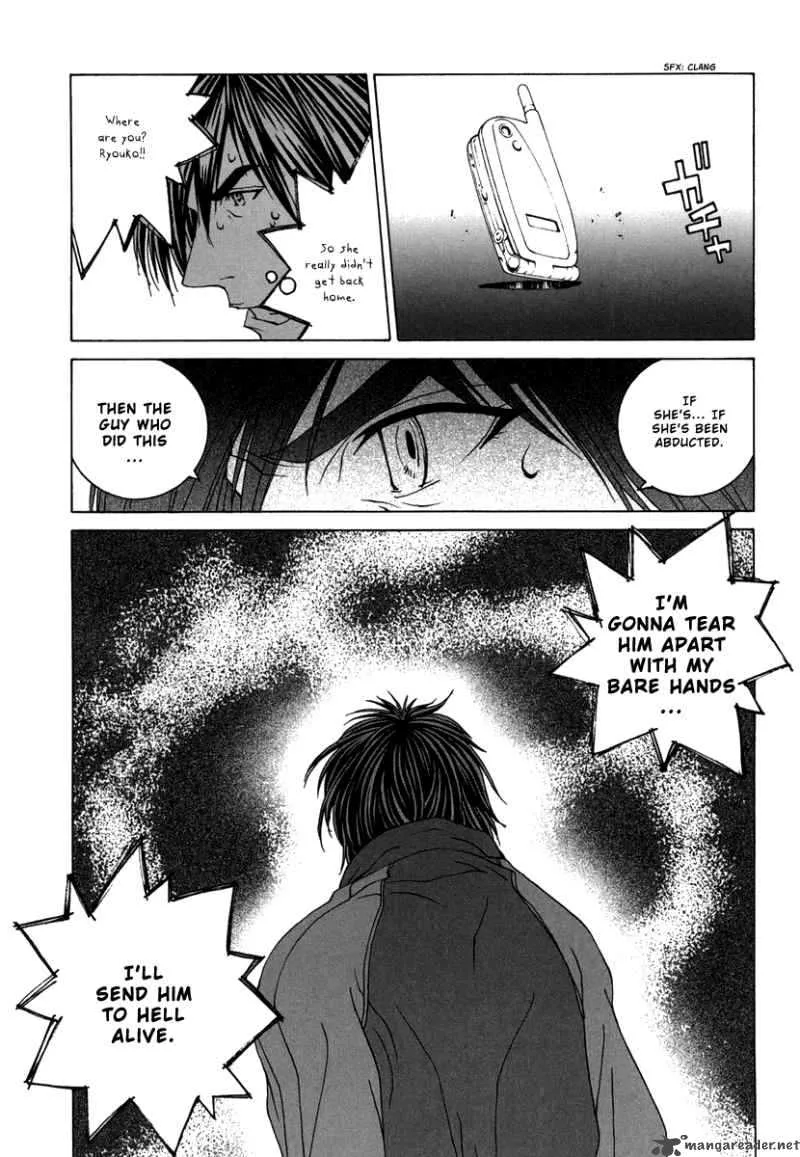 Junk Record of the Last Hero Chapter 3 page 110