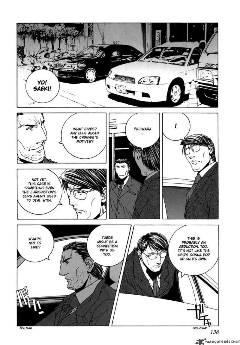 Junk Record of the Last Hero Chapter 3 page 138