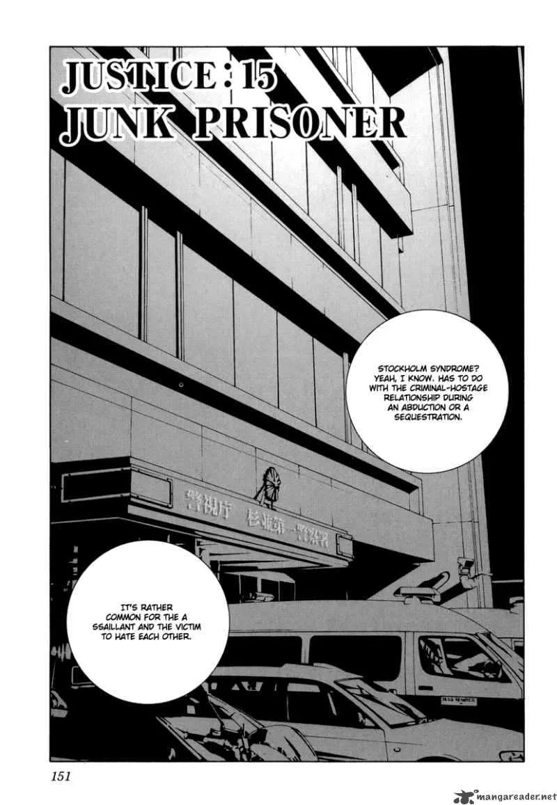 Junk Record of the Last Hero Chapter 3 page 151