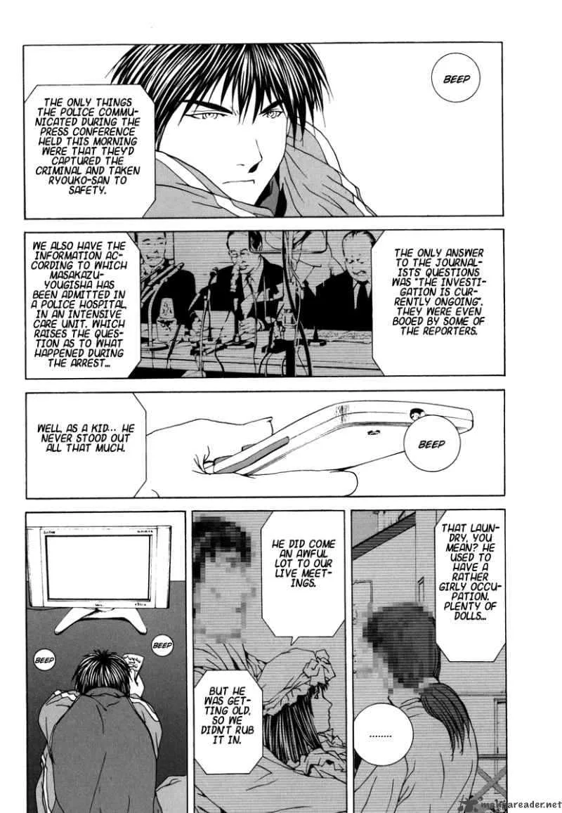 Junk Record of the Last Hero Chapter 4 page 25