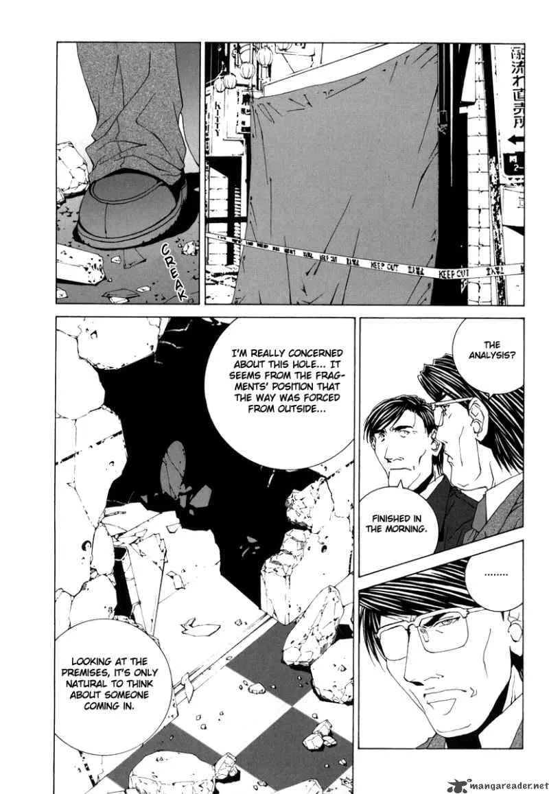 Junk Record of the Last Hero Chapter 4 page 26