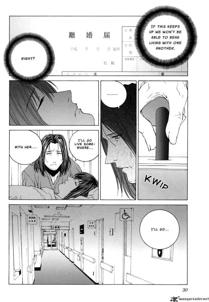 Junk Record of the Last Hero Chapter 4 page 36