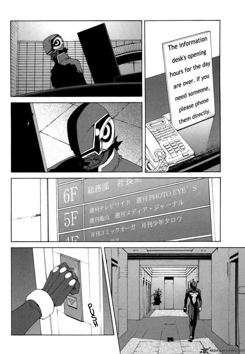 Junk Record of the Last Hero Chapter 4 page 48