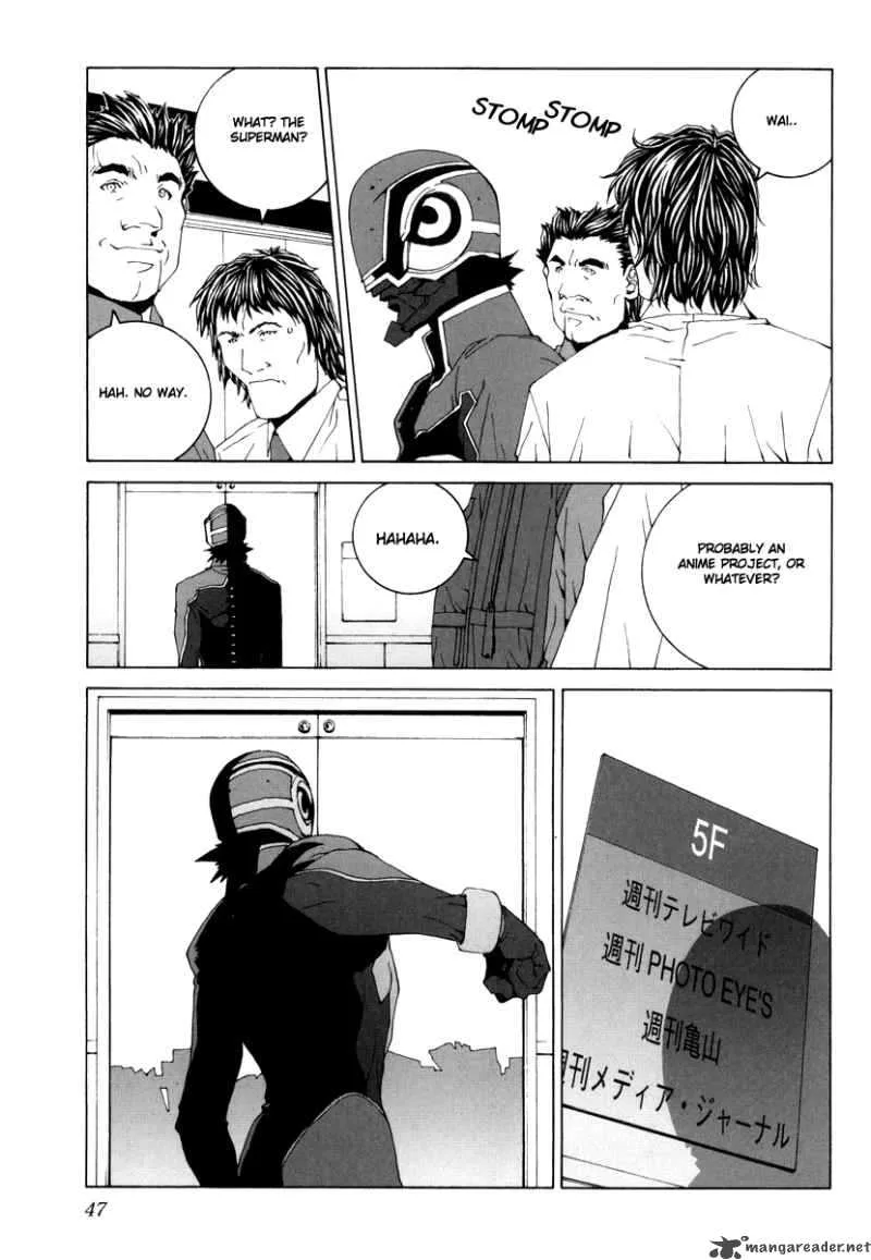 Junk Record of the Last Hero Chapter 4 page 51