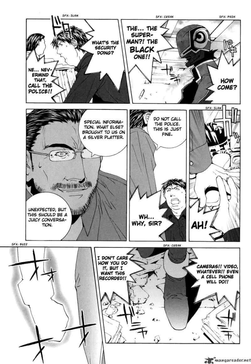 Junk Record of the Last Hero Chapter 4 page 53