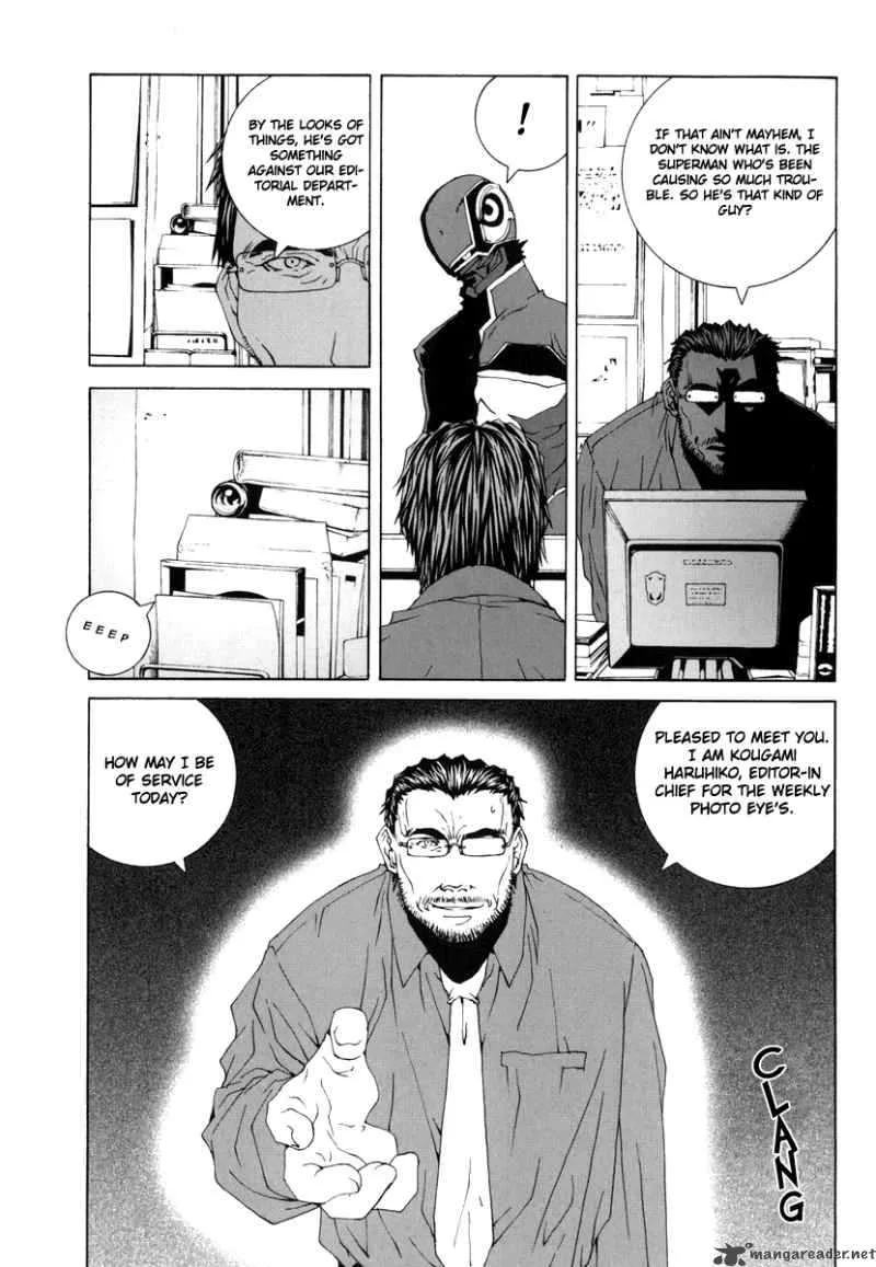 Junk Record of the Last Hero Chapter 4 page 55