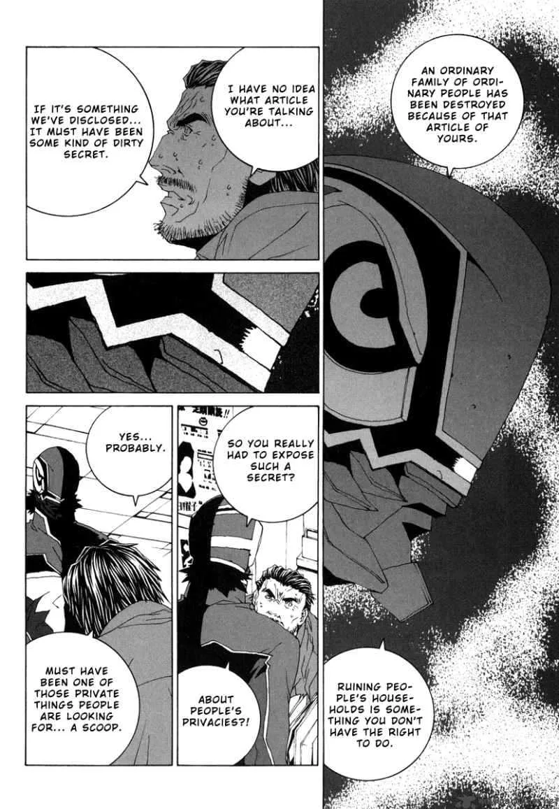 Junk Record of the Last Hero Chapter 4 page 59