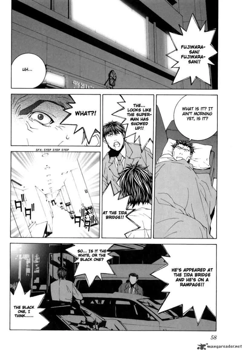 Junk Record of the Last Hero Chapter 4 page 61