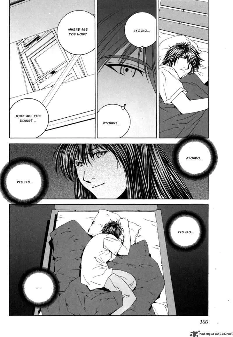 Junk Record of the Last Hero Chapter 4 page 100