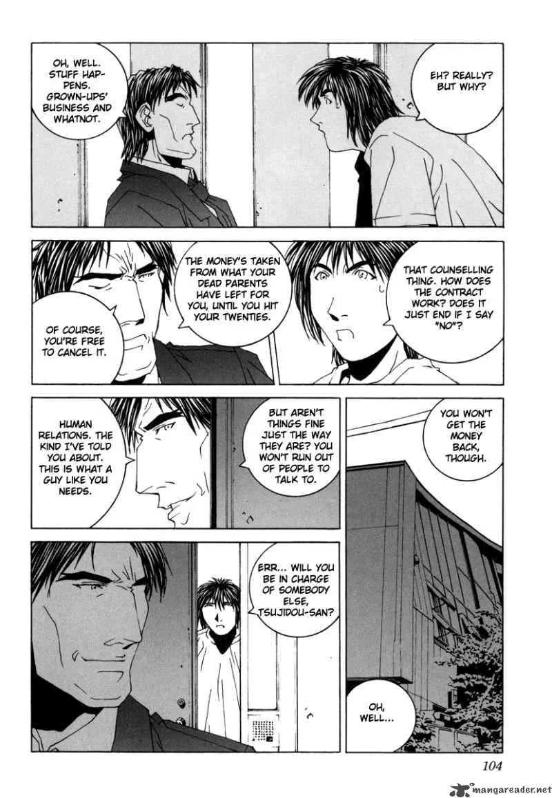 Junk Record of the Last Hero Chapter 4 page 104