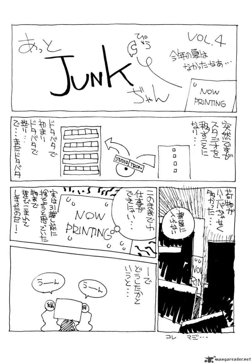 Junk Record of the Last Hero Chapter 4 page 180
