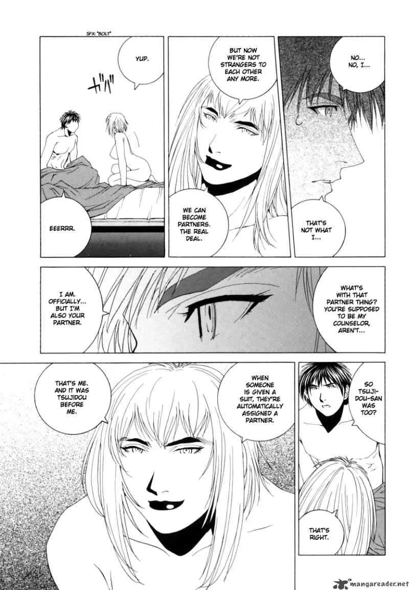 Junk Record of the Last Hero Chapter 5 page 23