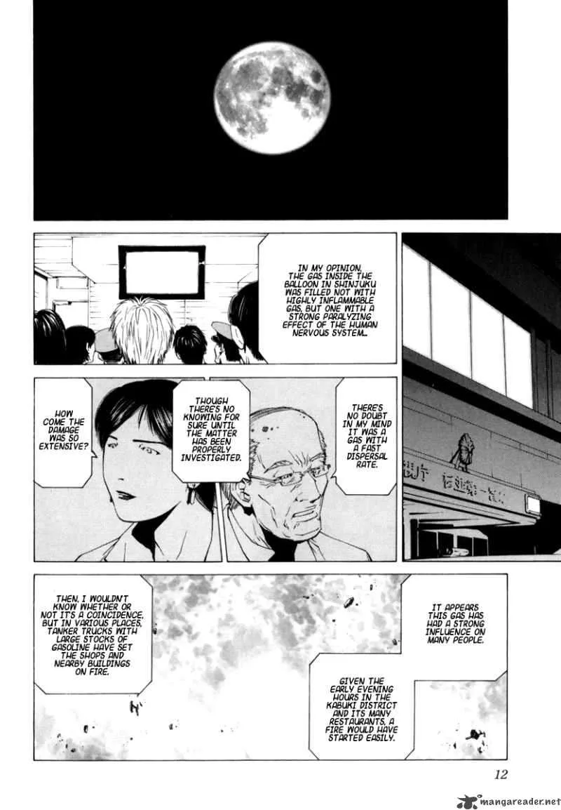 Junk Record of the Last Hero Chapter 5 page 20