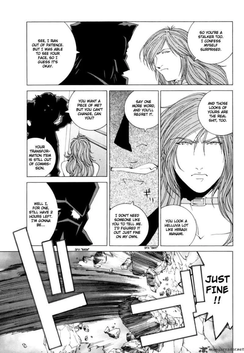 Junk Record of the Last Hero Chapter 5 page 27