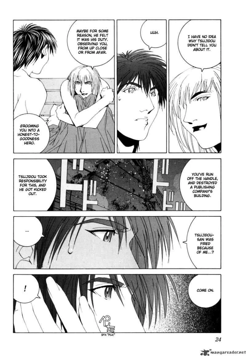 Junk Record of the Last Hero Chapter 5 page 31