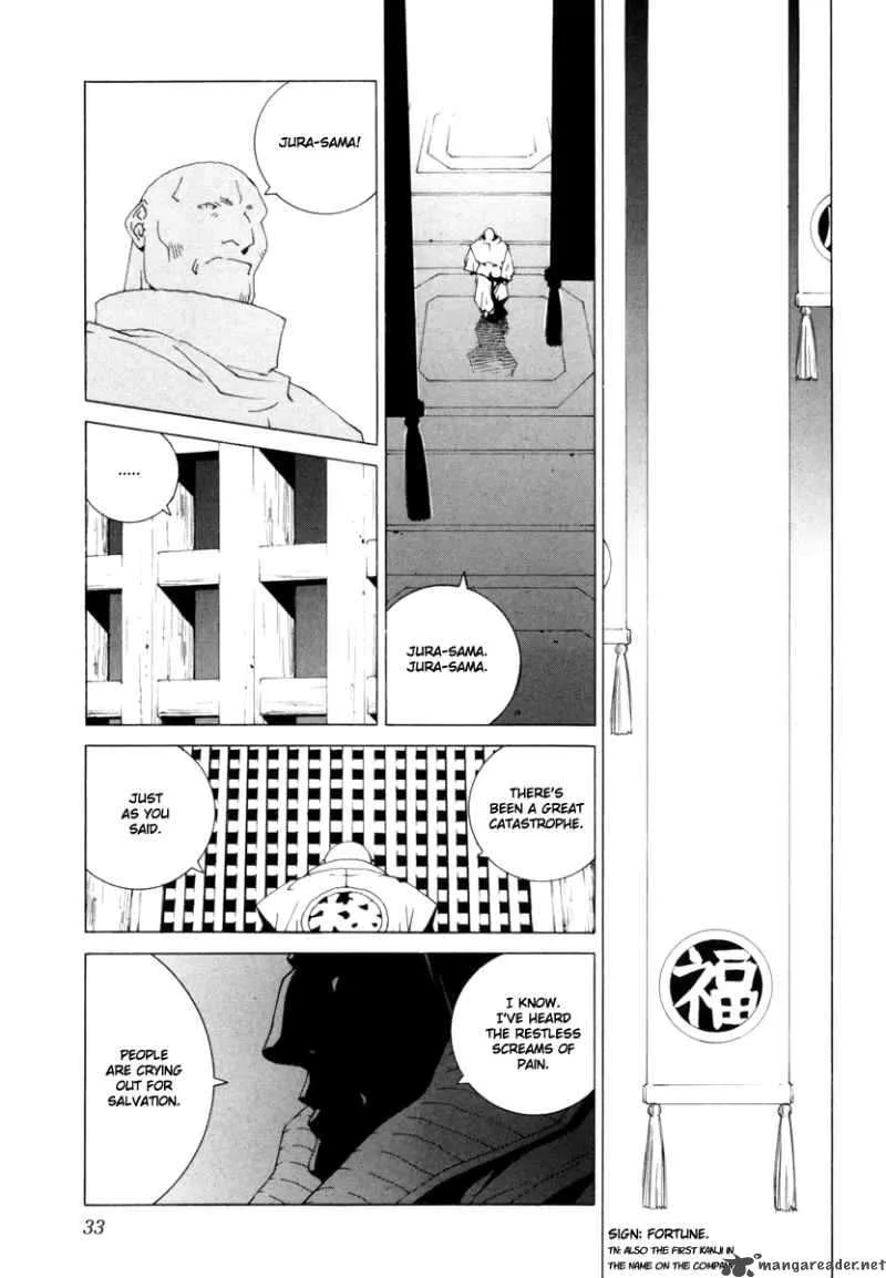 Junk Record of the Last Hero Chapter 5 page 40
