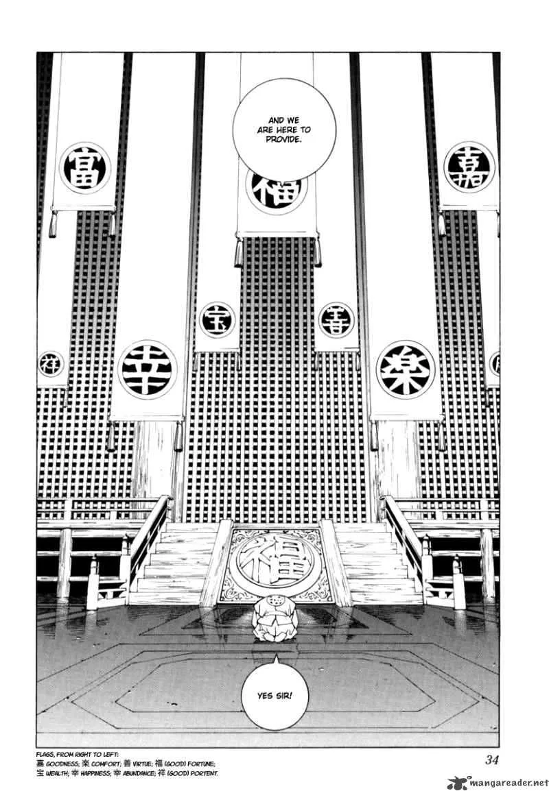 Junk Record of the Last Hero Chapter 5 page 41