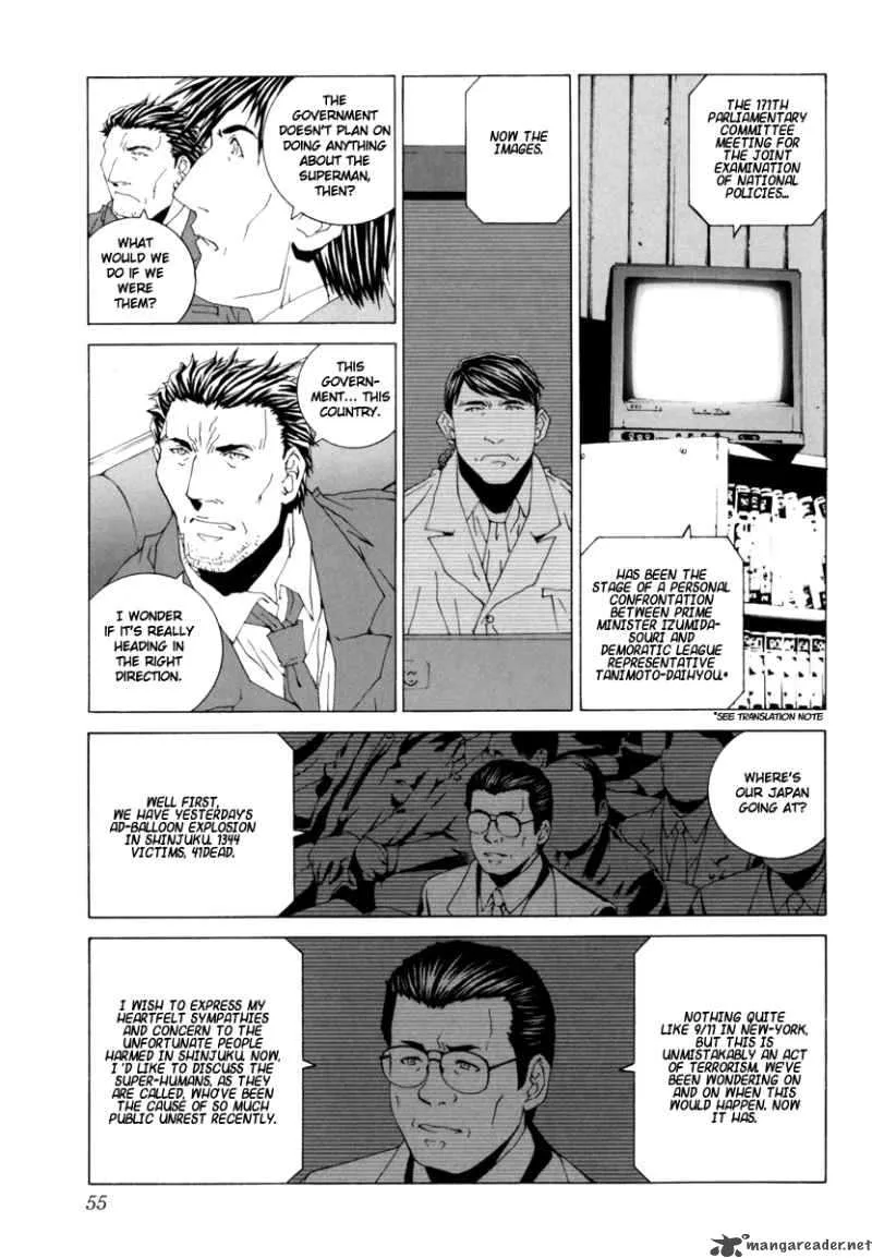 Junk Record of the Last Hero Chapter 5 page 61