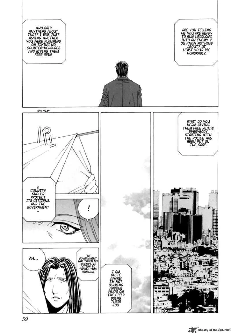 Junk Record of the Last Hero Chapter 5 page 65