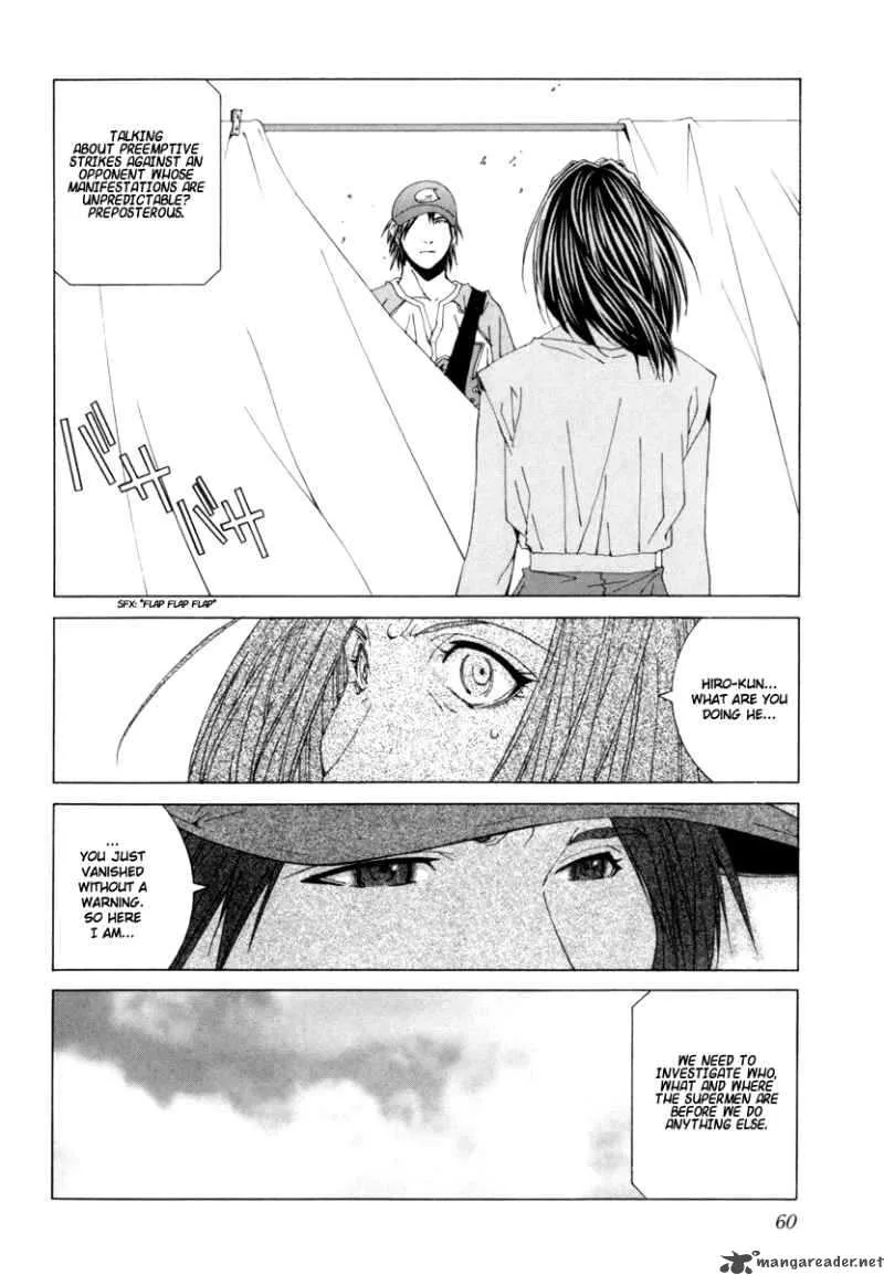 Junk Record of the Last Hero Chapter 5 page 66