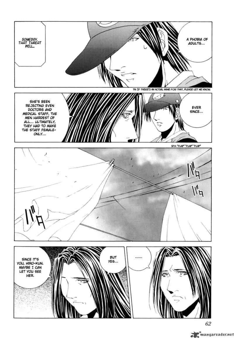 Junk Record of the Last Hero Chapter 5 page 68
