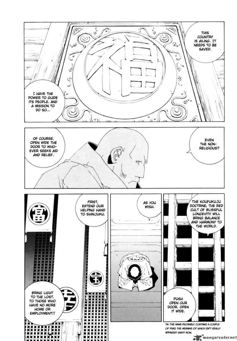 Junk Record of the Last Hero Chapter 5 page 73