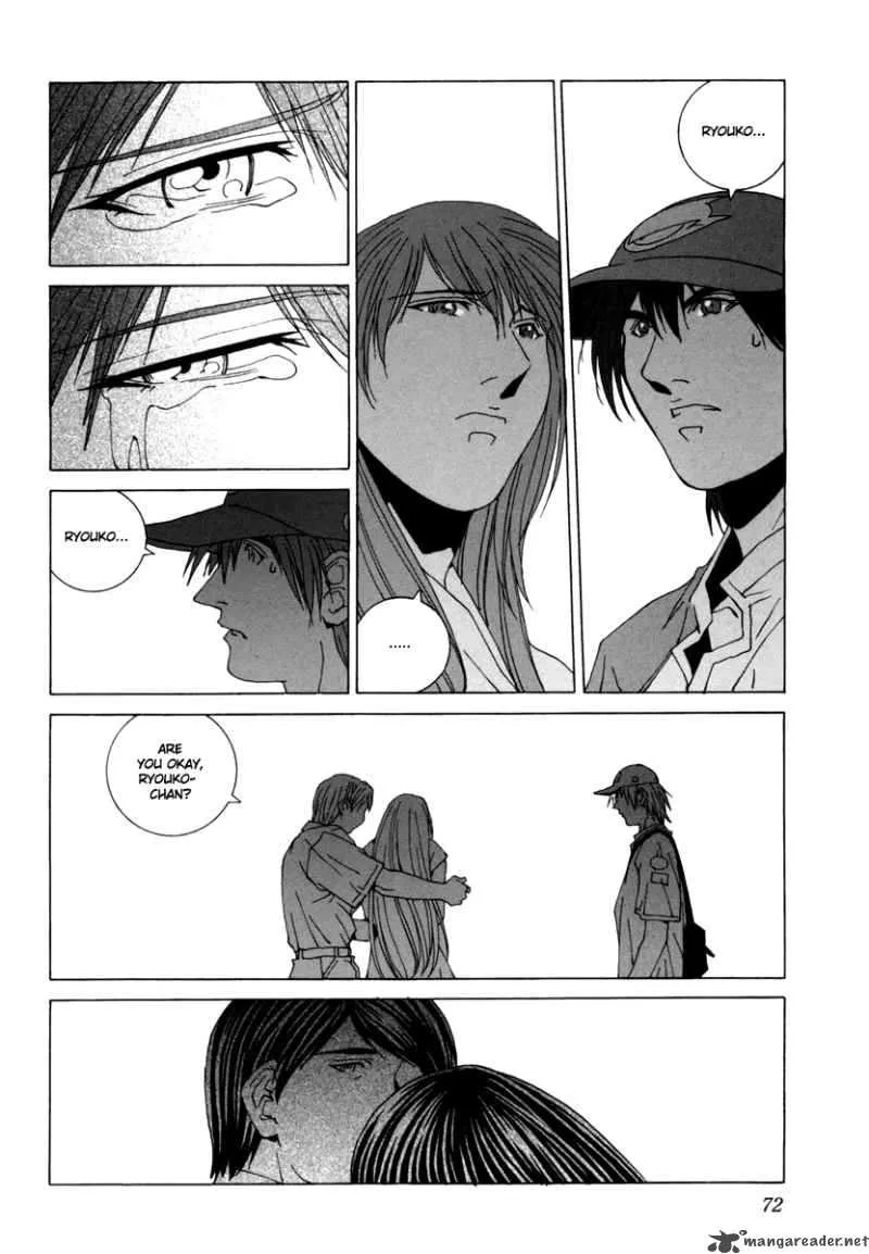 Junk Record of the Last Hero Chapter 5 page 77
