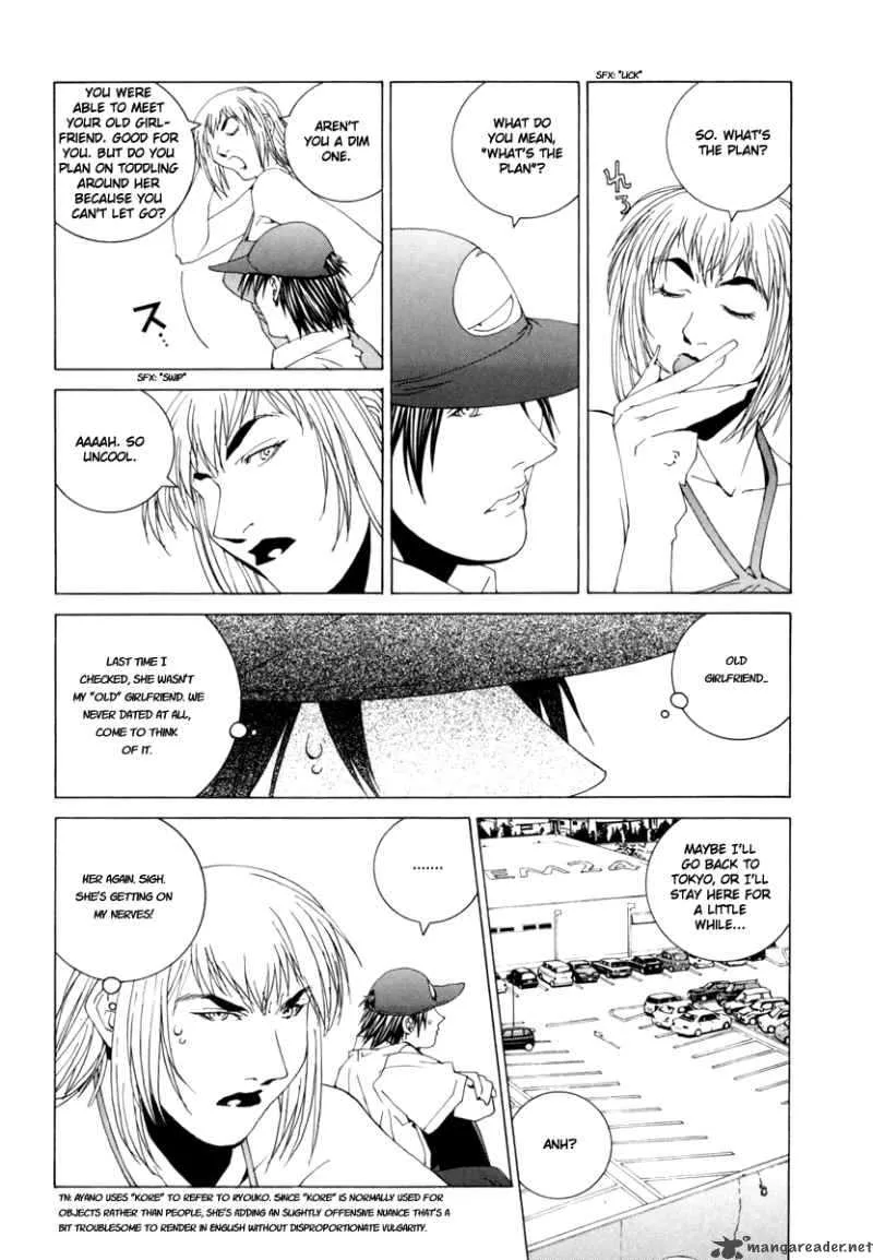 Junk Record of the Last Hero Chapter 5 page 102