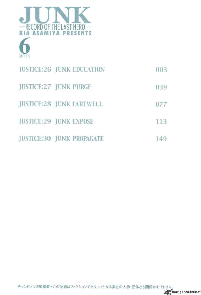 Junk Record of the Last Hero Chapter 6 page 10