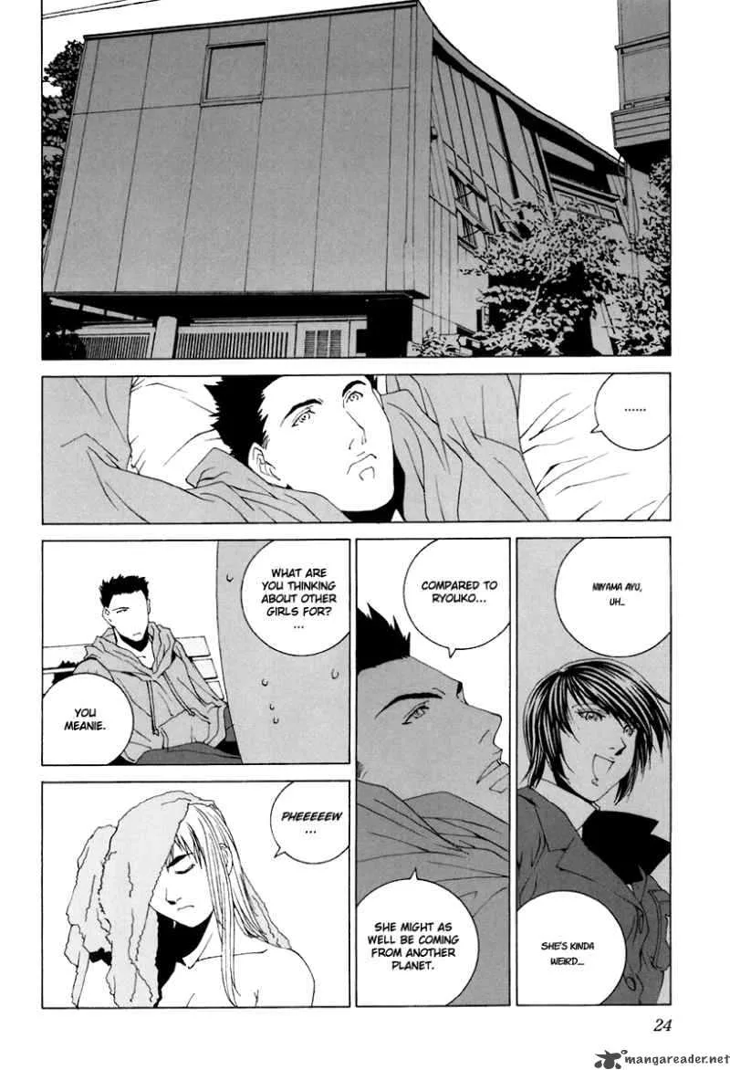 Junk Record of the Last Hero Chapter 6 page 32