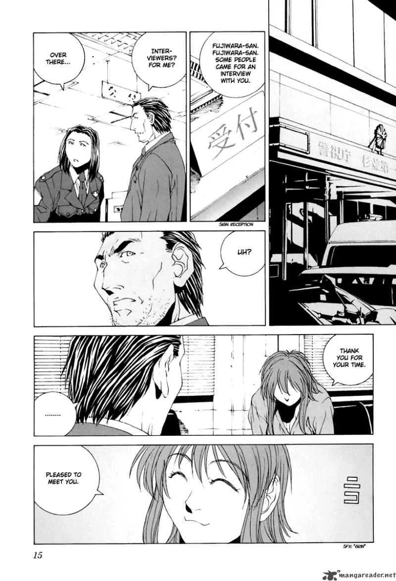 Junk Record of the Last Hero Chapter 6 page 23