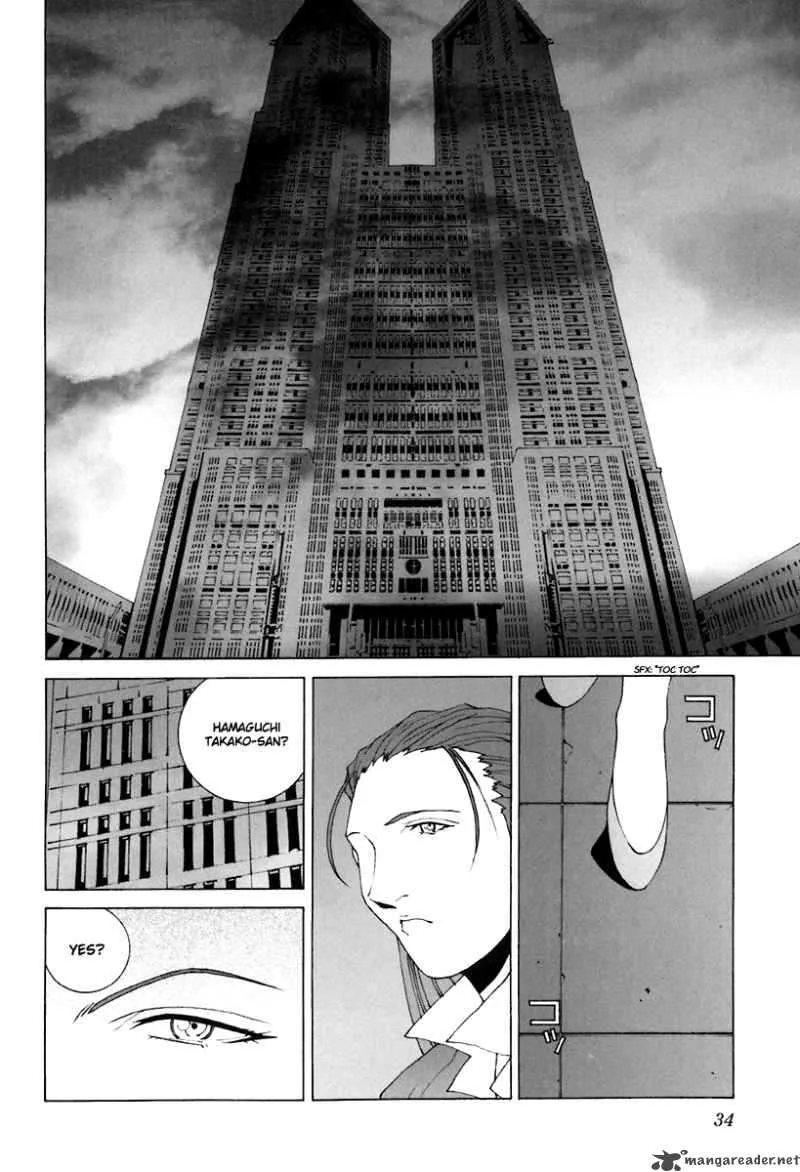 Junk Record of the Last Hero Chapter 6 page 42