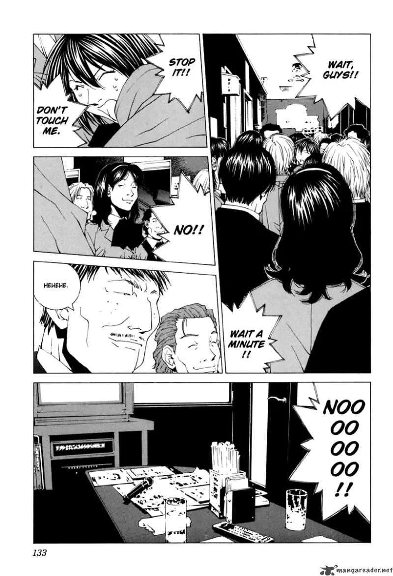 Junk Record of the Last Hero Chapter 6 page 137