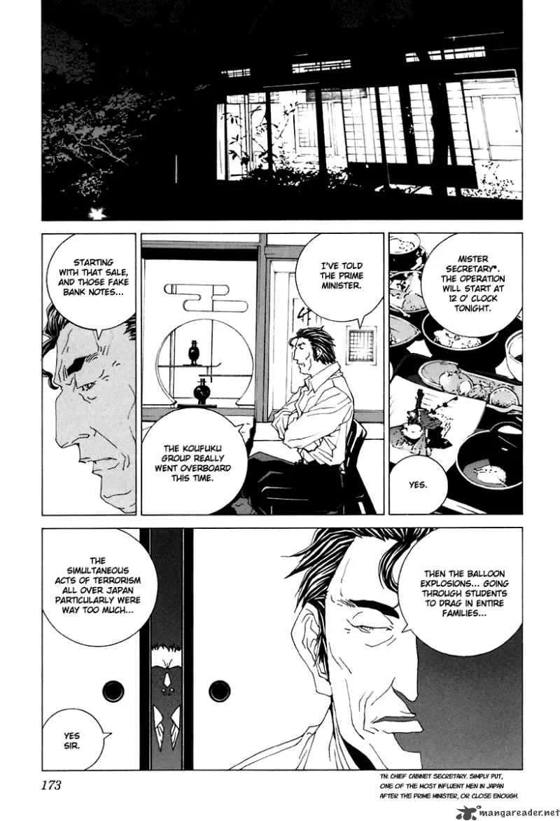 Junk Record of the Last Hero Chapter 6 page 176