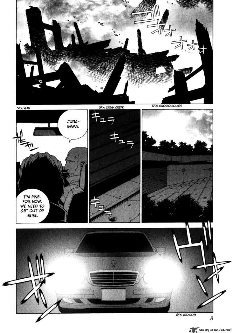 Junk Record of the Last Hero Chapter 7 page 17