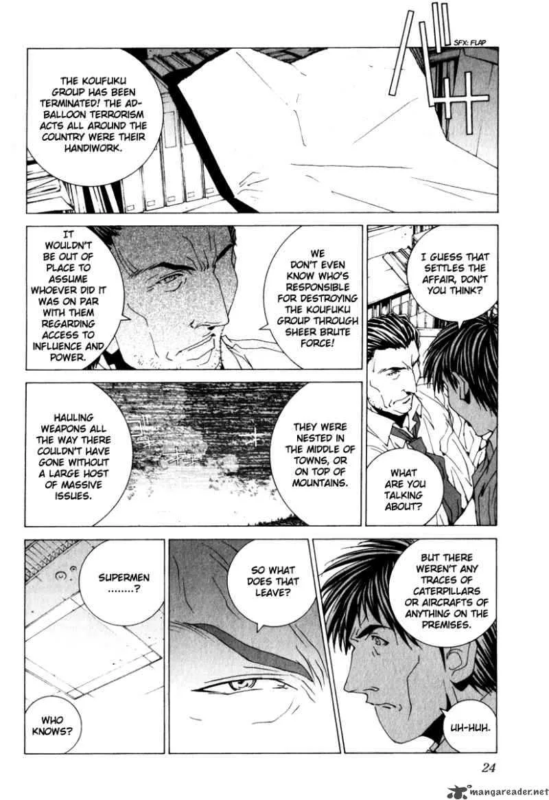 Junk Record of the Last Hero Chapter 7 page 32