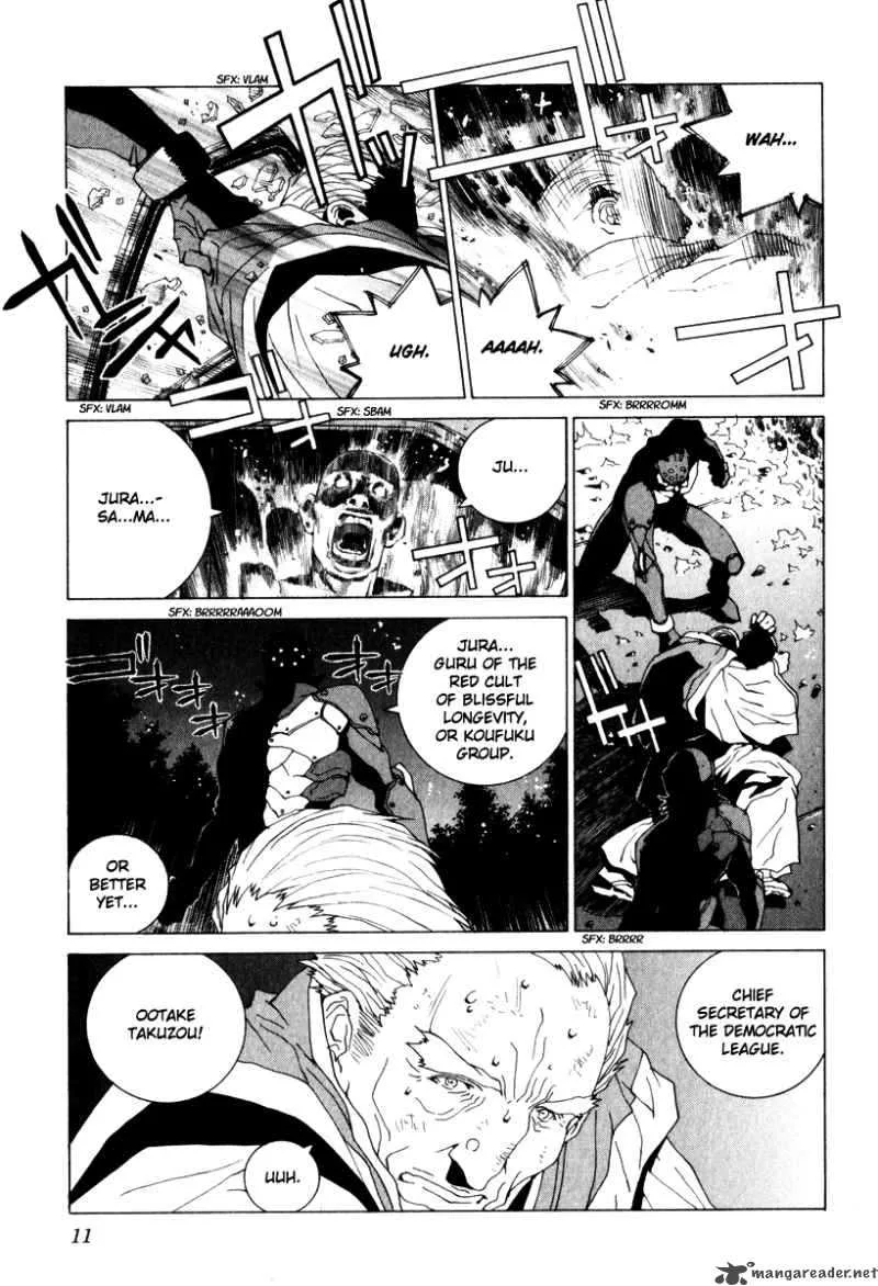 Junk Record of the Last Hero Chapter 7 page 20