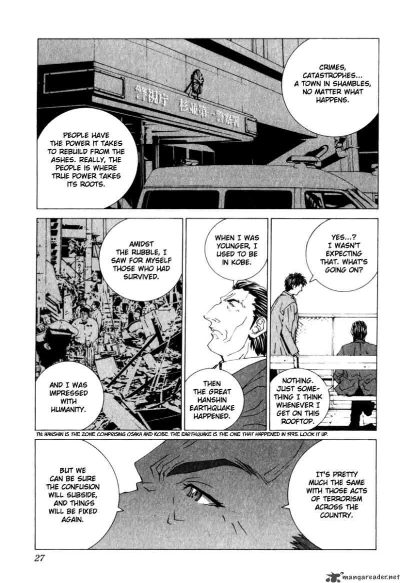Junk Record of the Last Hero Chapter 7 page 35