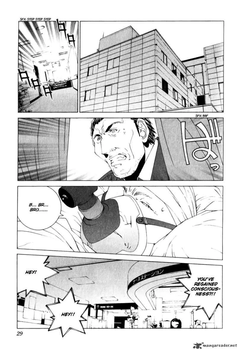 Junk Record of the Last Hero Chapter 7 page 37