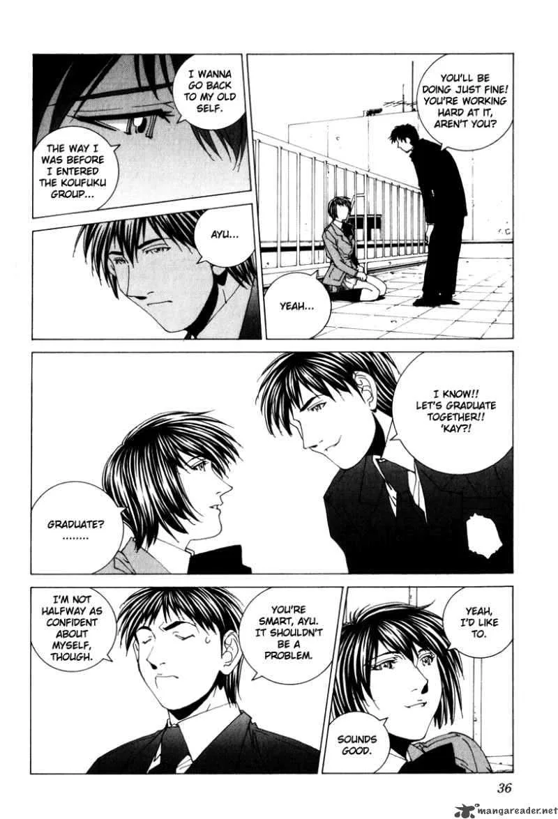 Junk Record of the Last Hero Chapter 7 page 44