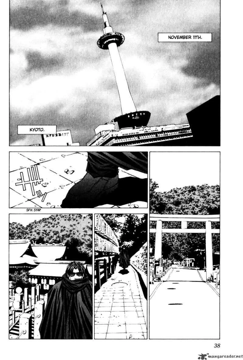 Junk Record of the Last Hero Chapter 7 page 45