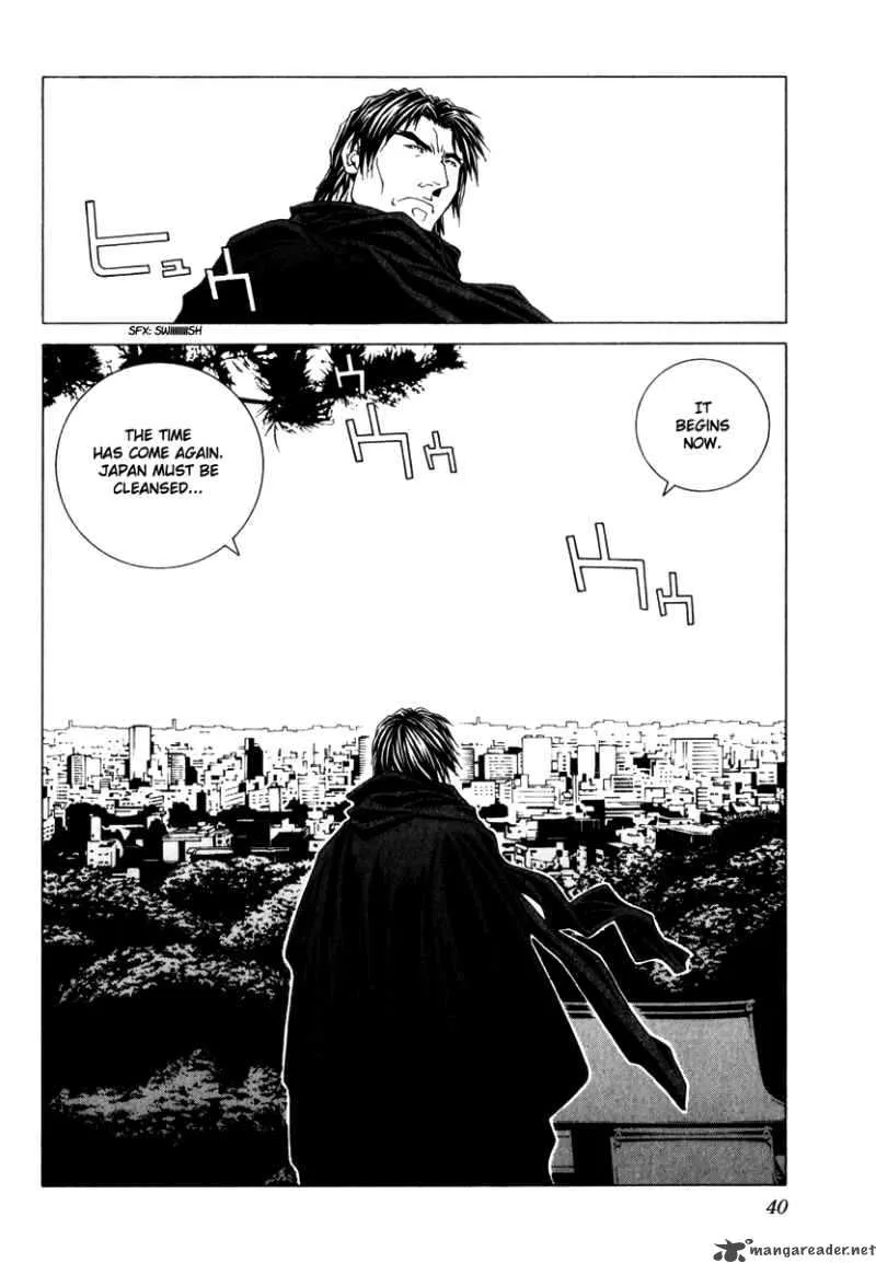 Junk Record of the Last Hero Chapter 7 page 47