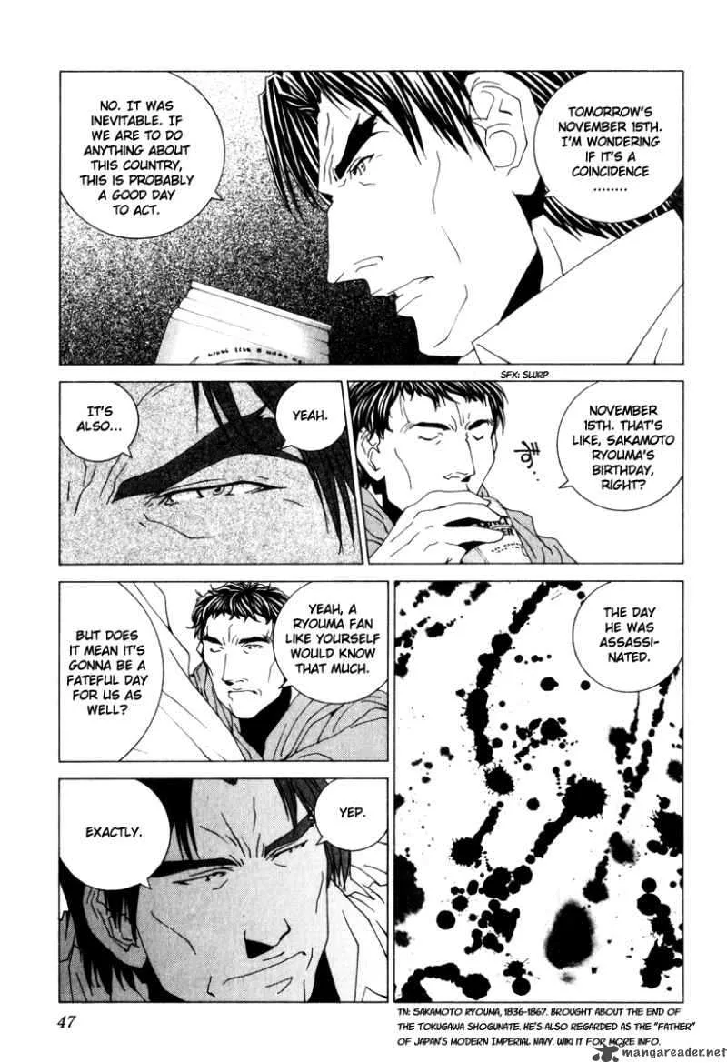 Junk Record of the Last Hero Chapter 7 page 54