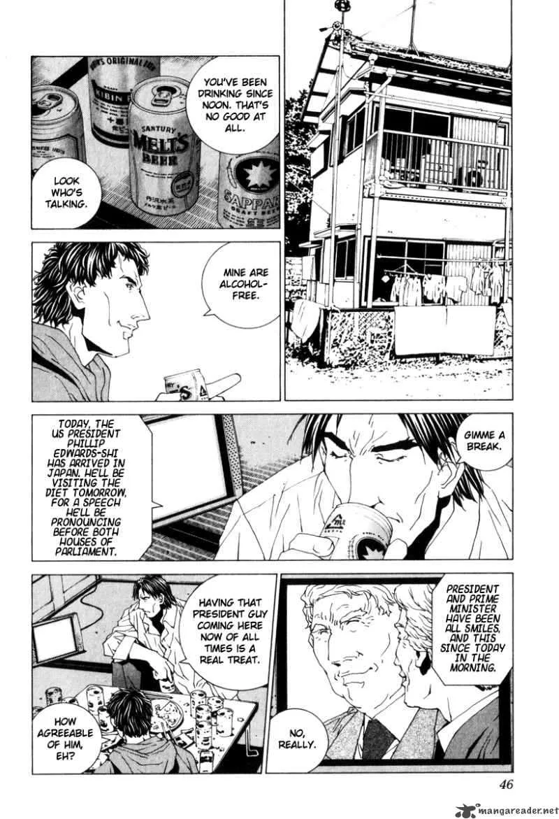 Junk Record of the Last Hero Chapter 7 page 53